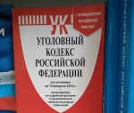 В Дзержинске задержали расстрелявших мужчину из пиротехники подростков