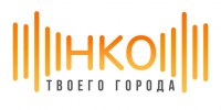 10 нижегородских некоммерческих организаций получат информационную поддержку по итогам конкурса «НКО твоего города» - Администрация г. Нижний Новгород