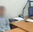 Выстреливших в мужчину сигнальной ракетой подростков задержали в Дзержинске - Сетевое издание Живем в Нижнем