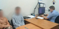 Выстреливших в мужчину сигнальной ракетой подростков задержали в Дзержинске - Сетевое издание Живем в Нижнем