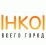 10 нижегородских некоммерческих организаций получат информационную поддержку по итогам конкурса «НКО твоего города» - Газета День города. Нижний Новгород