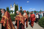 IMG_5651.JPG