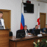 2 - Городская Дума