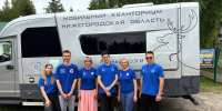 Саровский Кванториум получил грант на патриотический проект для школьников - НИА Нижний Новгород