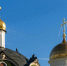Управляющий Нижегородской епархией сослужил Святейшему Патриарху Кириллу на всенощном бдении в Троице-Сергиевой лавре - Нижегородская епархия