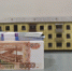 Мэрия Нижнего Новгорода планирует выставить на продажу загородное имущество - Комсомольская Правда