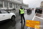 Поездка нижегородца с поддельными правами закончилась уголовным делом