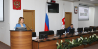 3 - Городская Дума