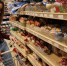 Россельхознадзор выявил на нижегородских предприятиях продукцию из будущего - НИА Нижний Новгород
