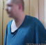 Нижегородца приговорили к 11 годам тюрьмы за сотрудничество с ВСУ - фото 1 - vGorodeN.Ru