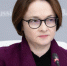 "Потуже затянем пояса": Набиуллина обратилась к россиянам, у кого есть вклады и кредиты - ProGorodNN.Ru