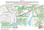 пресс-служба администрации Нижнего Новгорода
