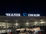 Семь рейсов до Москвы задерживаются в Нижнем Новгороде 20 июля - фото 1