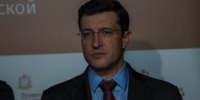 Глеб Никитин сообщил о новом отражении атаки БПЛА в Нижегородской области - Newsroom24.Ru