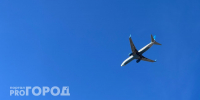 Отменены несколько авиарейсов между Москвой и Нижним Новгородом - ProGorodNN.Ru