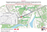 Движение по улице Федосеенко ограничат в Нижнем Новгороде