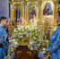 Всенощное бдение в честь Казанской иконы Божией Матери - Свято-Троицкий Серафимо-Дивеевский монастырь