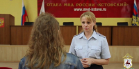 Раскрыта причина странного исчезновения студентки Варвары Паниной - vGorodeN.Ru