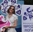 Фольклорный фестиваль «Народный разгуляй» - ЦБС Автозаводского района