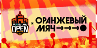 БАСКЕТБОЛ 3×3 СНОВА В ГОРОДЕ! - Федерация баскетбола