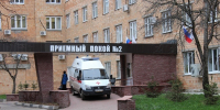 Больница им. Семашко номинирована на премию «Искусство исцелять» - vGorodeN.Ru