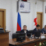9 - Городская Дума