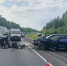 Уголовное дело возбудили после ДТП с тремя погибшими в Воротынском округе - Нижегородская правда