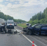 Уголовное дело возбуждено после гибели чиновников в ДТП в Нижегородской области - Комсомольская Правда