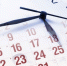 Не позднее 28 июля организациям необходимо перечислить авансовые платежи по налогам на имущество - УФНС по Нижегородской области
