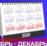 Открыт приём заявок на четвёртую серию мастер-классов «Новые кадры» - Время Н