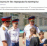 Интервью руководителя следственного управления Следственного комитета российской Федерации по Нижегородской области генерал-лейтенанта юстиции Айрата Саетовича Ахметшина «Следственный комитет на страже детской безопасности без перерыва на каникулы», опубликованное в газете «Российская газета», приуроченное ко Дню сотрудника органов следствия - СУ СК РФ