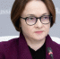 "Всё решено": Набиуллина 25 июля озвучит судьбоносную новость для россиян - ProGorodNN.Ru