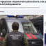 Интервью следователя по особо важным делам первого отдела по расследованию особо важных дел следственного управления Следственного комитета России по Нижегородской области Ольги Журавлевой и следователя следственного отдела по Московскому району г. Нижний Новгород Анастасии Благовой, опубликованное на сайте сетевого издания "Комсомольская правда" в честь профессионального праздника - Дня сотрудника органов следствия - СУ СК РФ
