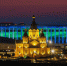В Нижнем Новгороде обновили архитектурную подсветку стадиона - НИА Нижний Новгород
