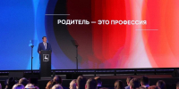 «Целый комплекс мер». Нижегородские власти всерьез занялись проблемой демографии - NewsNN.Ru