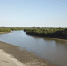 Водолазы нашли легковушку, утонувшую в Оке в Богородском районе - Комсомольская Правда