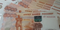 Дочь спасла нижегородку от потери 300 тыс рублей - ИА Нижний сейчас