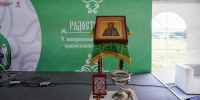 В селе Дивеево Нижегородской области состоялось открытие V межрегионального форума православной молодежи «Радость моя» - Нижегородская епархия
