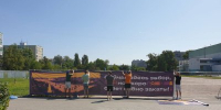 Ограждения будущей станции канатной дороги в Нижнем Новгороде станут арт-объектами - Правительство Нижегородской области