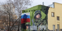 Глеб Никитин: полиция задержала банду, ограбившую квартиру участника СВО - НИА Нижний Новгород