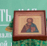 Открытие V межрегионального форума православной молодежи «Радость моя» в Дивееве - Свято-Троицкий Серафимо-Дивеевский монастырь
