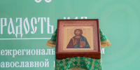 Открытие V межрегионального форума православной молодежи «Радость моя» в Дивееве - Свято-Троицкий Серафимо-Дивеевский монастырь