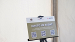 На V межрегиональном форуме православной молодежи «Радость моя» работает выставка к 80-летию Победы в Великой Отечественной войне