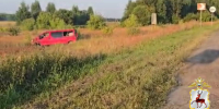 Семь человек пострадали в ДТП в Воротынском округе - ИА Нижний сейчас