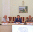 3 - Городская Дума