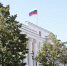 31 июля состоится заседание Законодательного Собрания Нижегородской области - Законодательное Собрание
