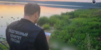 Уголовные дела возбудили из-за гибели подростков в водоемах Нижегородской области - Сетевое издание Живем в Нижнем