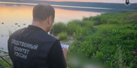 Гибель двух подростков на нижегородских водоемах обернулась уголовными делами - НИА Нижний Новгород