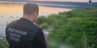 Уголовные дела возбудили после гибели двух подростков в нижегородских водоемах - Нижегородская правда
