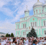1 - Городская Дума